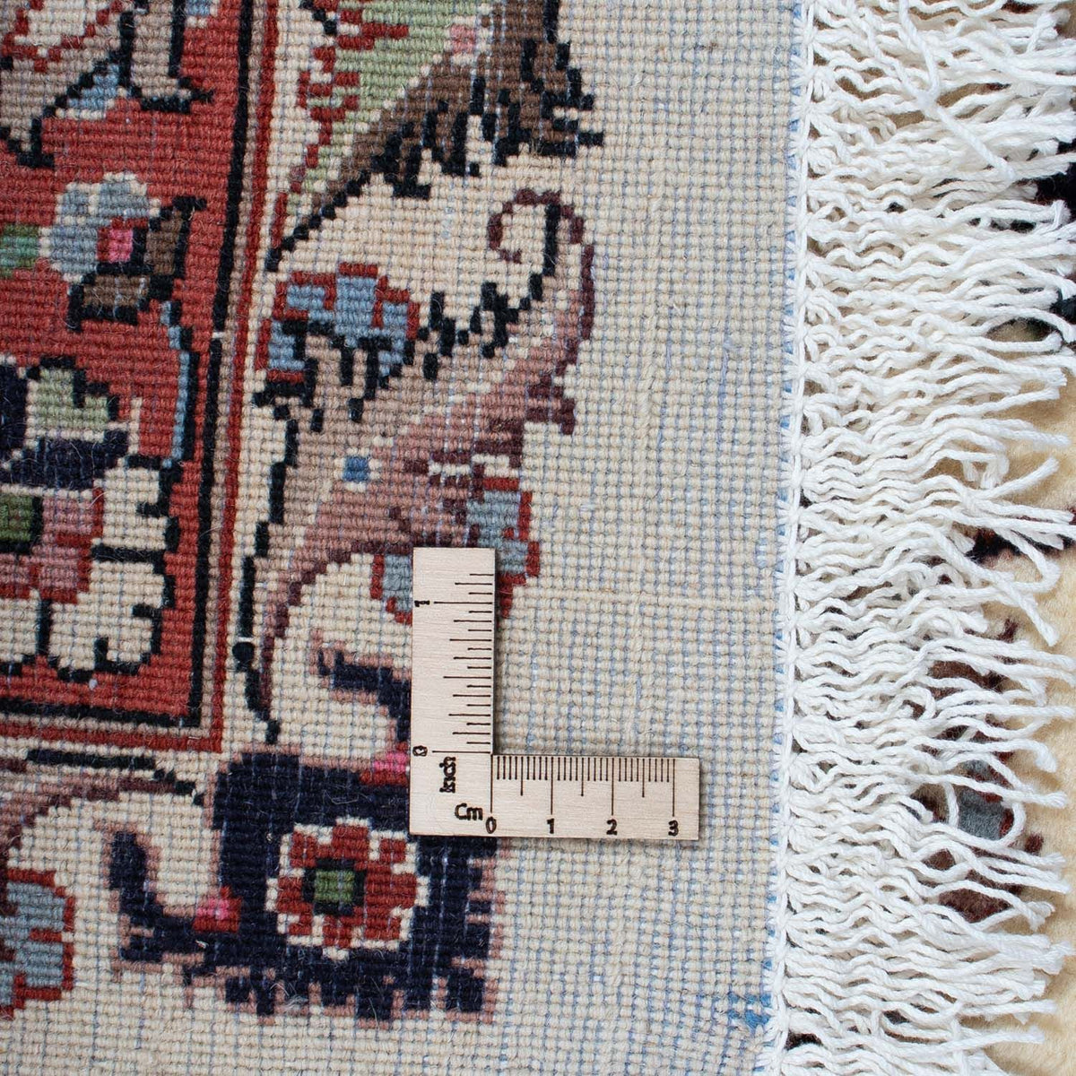 Persisk tæppe - Classic - 290 x 200 cm - beige