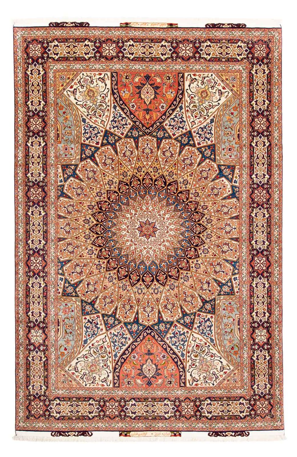 Persisk tæppe - Tabriz - Royal - 301 x 200 cm - flerfarvet