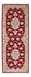 Løber Persisk tæppe - Tabriz - Royal - 213 x 83 cm - mørkerød