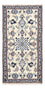 Persisk tæppe - Nain - 135 x 68 cm - beige
