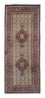 Løber Persisk tæppe - Classic - 200 x 77 cm - beige