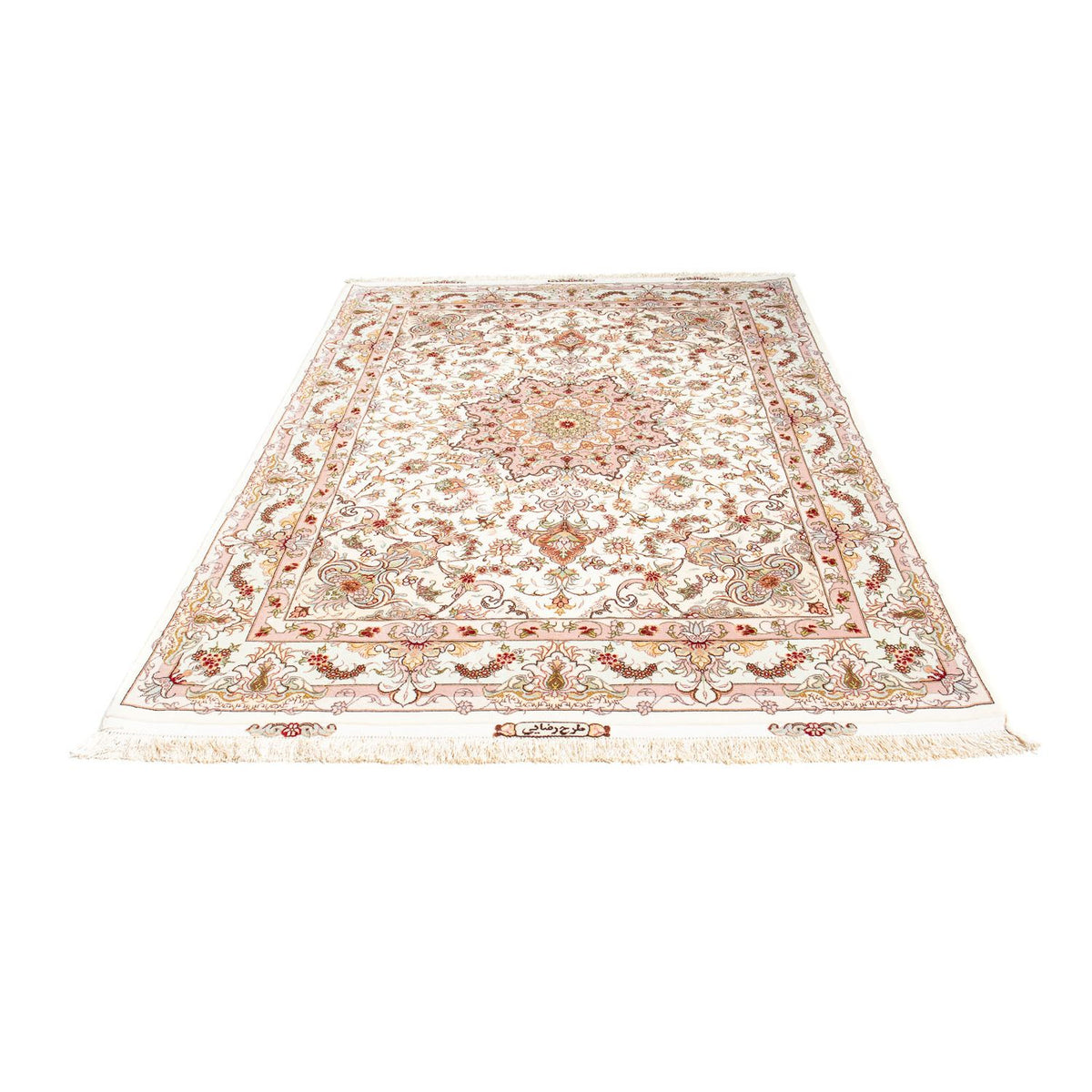 Persisk tæppe - Tabriz - Royal - 212 x 150 cm - beige