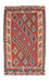 Kelim-tæppe - orientalsk - 161 x 96 cm - mørkerød