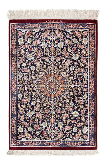 Qom Tæppe 57x82cm - Persisk tæppe