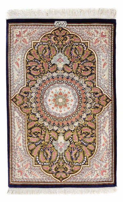 Qom Tæppe 59x93cm - Persisk tæppe