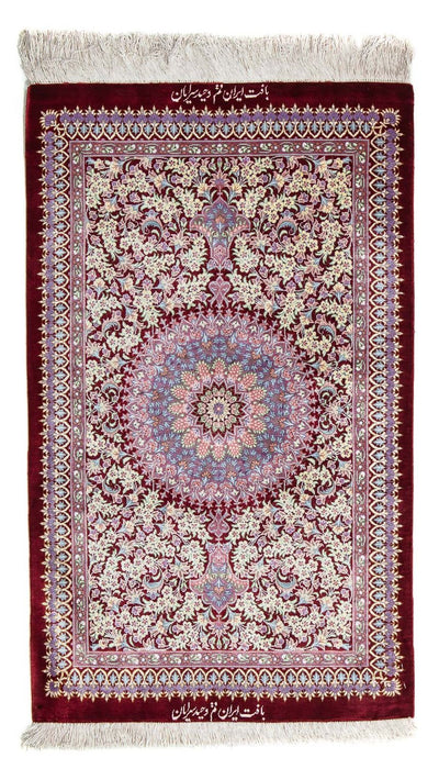 Qom Tæppe 59x101cm - Persisk tæppe
