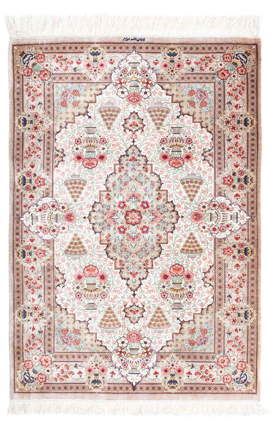 Persisk tæppe - Ghom - 125 x 84 cm - beige