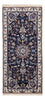 Persisk tæppe - Classic - 295 x 203 cm - beige