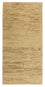 Gabbeh-tæppe - Persisk - 140 x 64 cm - beige