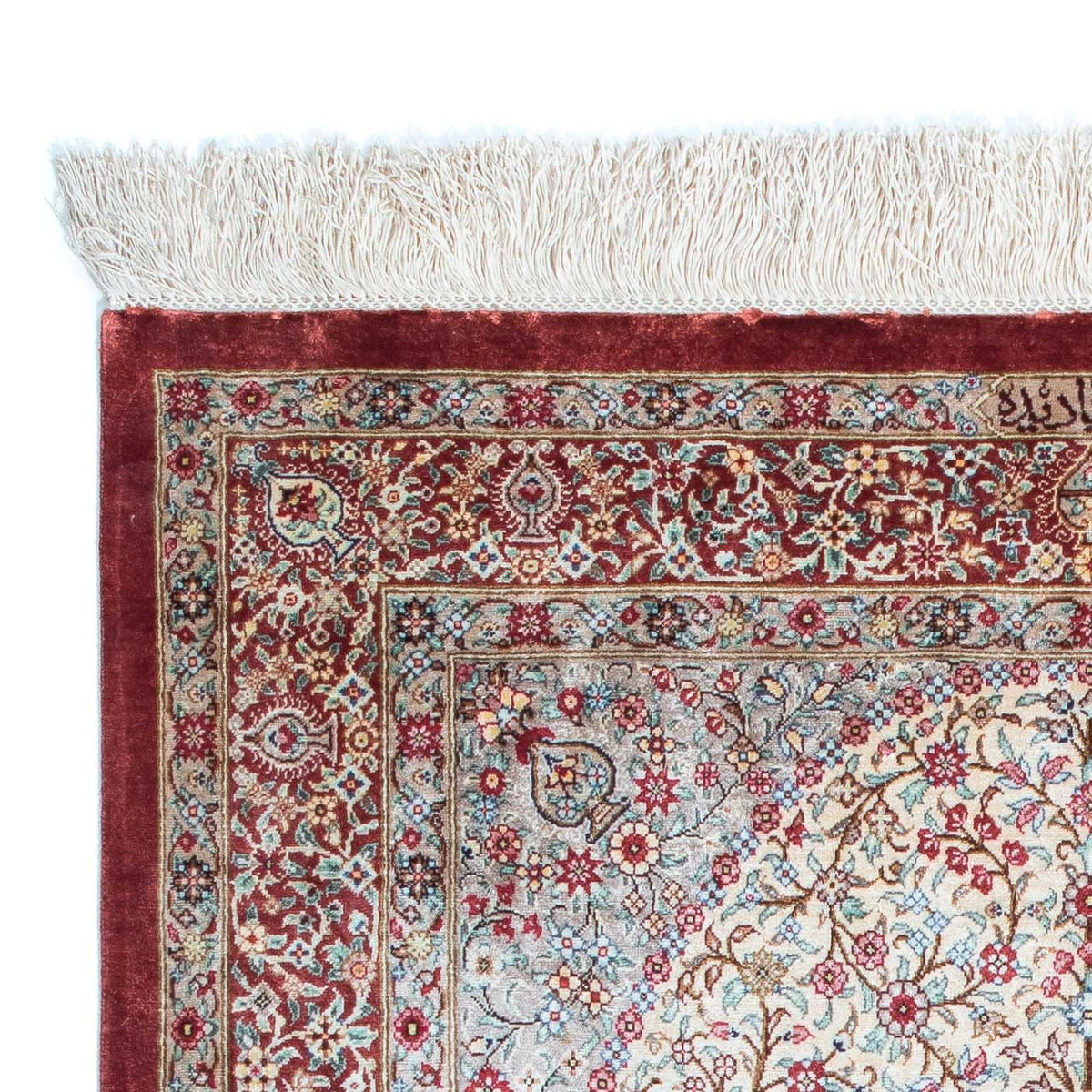 Persisk tæppe - Ghom - 122 x 79 cm - beige