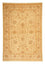 Ziegler Carpet - 245 x 167 cm - beige
