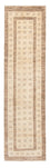 Løber Gabbeh Tæppe - Loribaft Persisk - 295 x 79 cm - beige