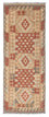Løber Kelim-tæppe - orientalsk - 212 x 79 cm - lys brun
