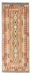 Løber Kelim-tæppe - orientalsk - 200 x 78 cm - beige