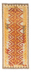 Løber Kelim-tæppe - orientalsk - 187 x 73 cm - rust