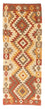 Løber Kelim-tæppe - orientalsk - 197 x 69 cm - beige