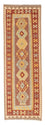 Løber Kelim Carpet - Splash - 210 x 69 cm - flerfarvet