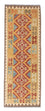 Løber Kelim-tæppe - orientalsk - 189 x 70 cm - flerfarvet
