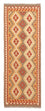 Løber Kelim Carpet - Splash - 193 x 66 cm - flerfarvet