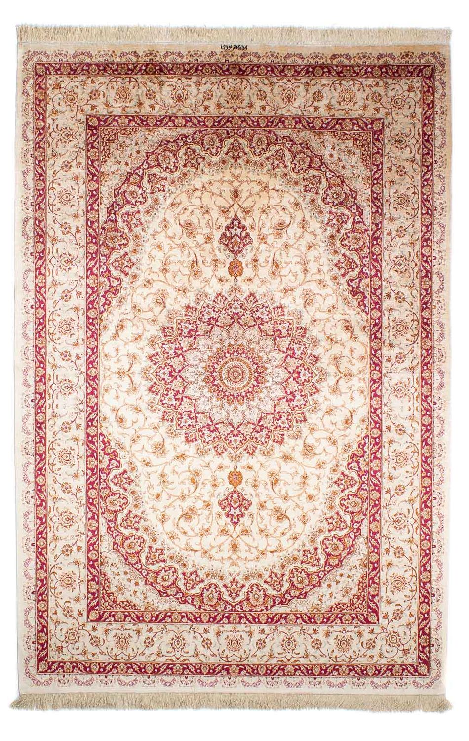 Persisk tæppe - Ghom - 240 x 157 cm - beige