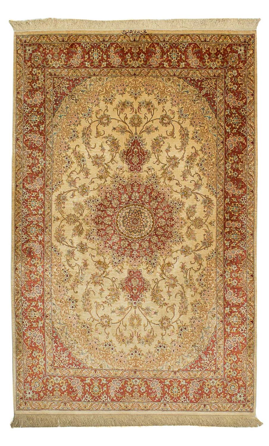 Silketæppe - Ghom Silk - Premium - 210 x 130 cm - beige