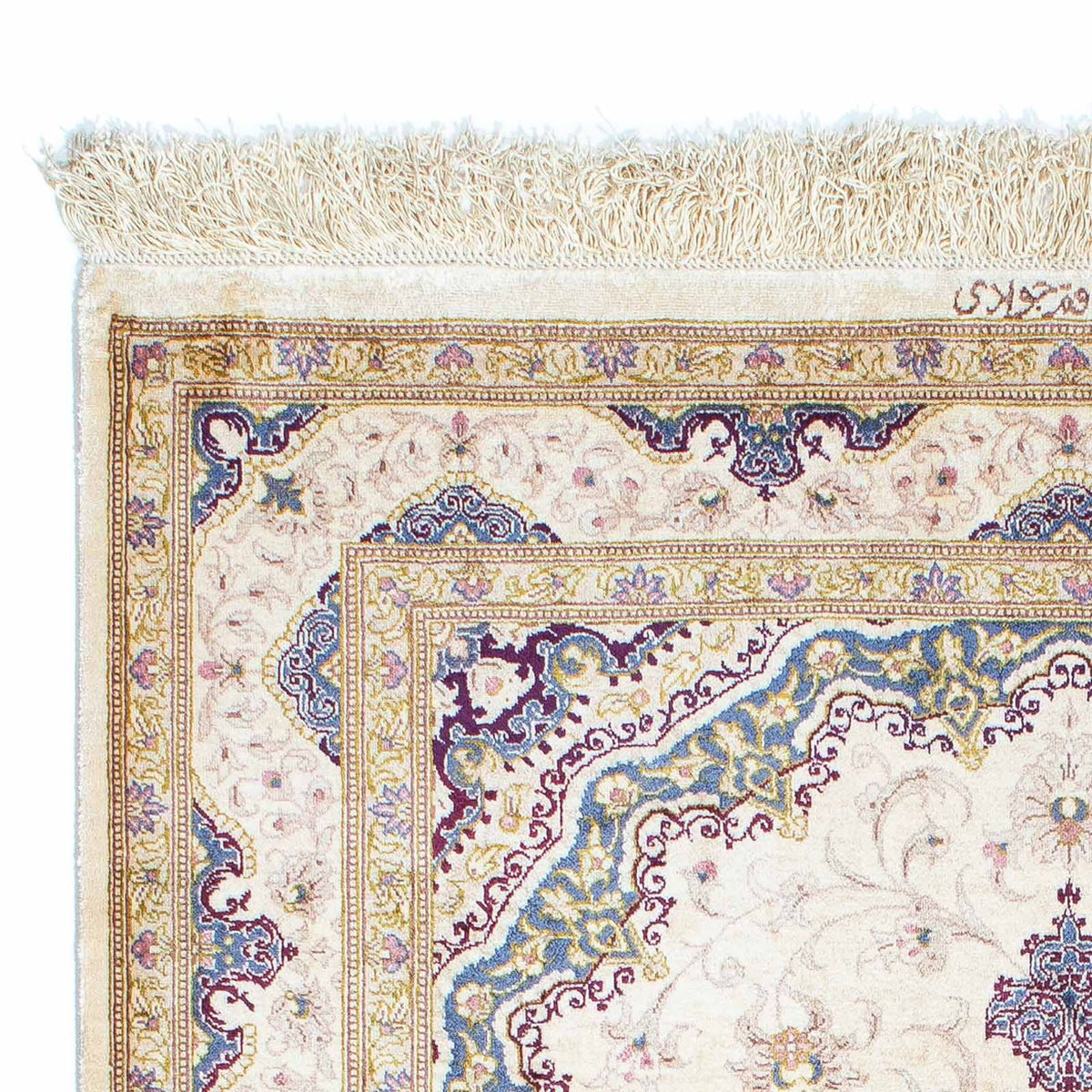 Persisk tæppe - Ghom - 143 x 100 cm - beige