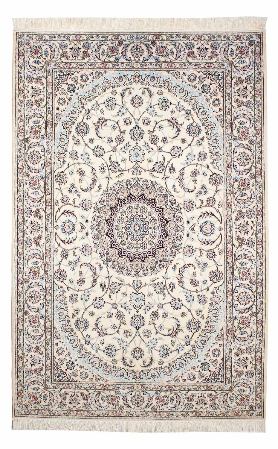 Persisk tæppe - Nain - Premium - 226 x 150 cm - beige