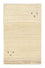 Gabbeh-tæppe - Persisk - 172 x 110 cm - beige
