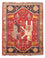 Persisk tæppe - Nomadisk - 167 x 120 cm - mørkerød