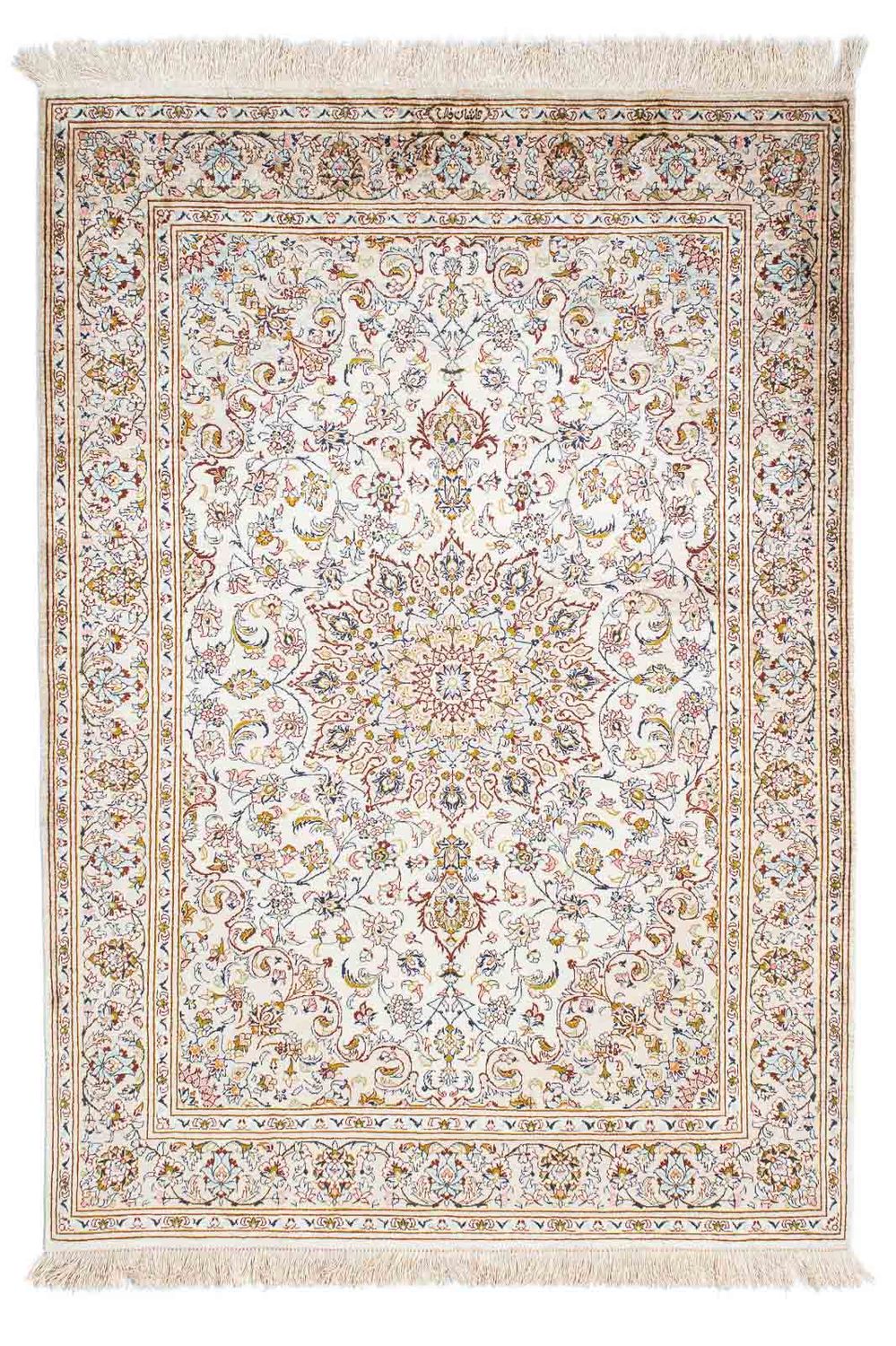 Persisk tæppe - Ghom - 147 x 100 cm - beige