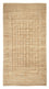 Gabbeh-tæppe - Persisk - 290 x 157 cm - lys beige