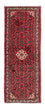 Løber Persisk tæppe - Nomadisk - 190 x 68 cm - mørkerød