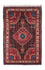 Persisk tæppe - Nomadisk - 128 x 82 cm - mørkeblå