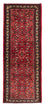 Løber Persisk tæppe - Nomadisk - 200 x 78 cm - mørkerød