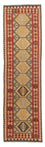 Løber Kelim Carpet - Splash - 295 x 76 cm - flerfarvet