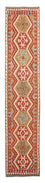 Løber Kelim Carpet - Splash - 393 x 77 cm - rød