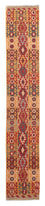 Løber Kelim Carpet - Splash - 394 x 70 cm - flerfarvet