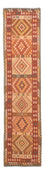 Løber Kelim Carpet - Splash - 397 x 95 cm - flerfarvet