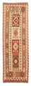 Løber Kelim Carpet - Splash - 254 x 81 cm - flerfarvet