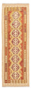Løber Kelim Carpet - Splash - 194 x 64 cm - flerfarvet