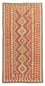 Løber Kelim Carpet - Splash - 192 x 97 cm - flerfarvet