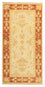 Ziegler Carpet - 138 x 70 cm - beige
