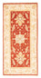 Løber Ziegler Carpet - 147 x 72 cm - rust