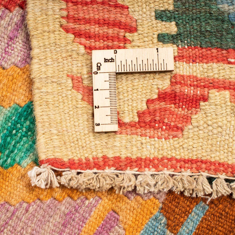 Kelim Carpet - Splash - 125 x 80 cm - flerfarvet