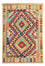 Kelim Carpet - Splash - 125 x 80 cm - flerfarvet