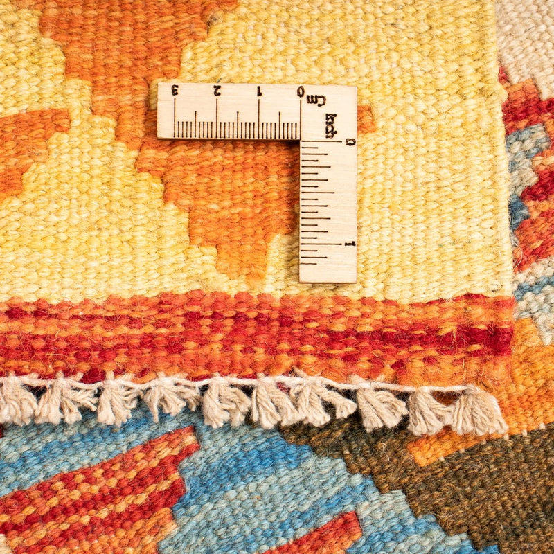 Kelim Carpet - Splash - 125 x 80 cm - flerfarvet
