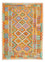 Kelim Carpet - Splash - 246 x 185 cm - flerfarvet