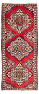 Rudbar Tæppe 196x73cm - Persisk tæppe