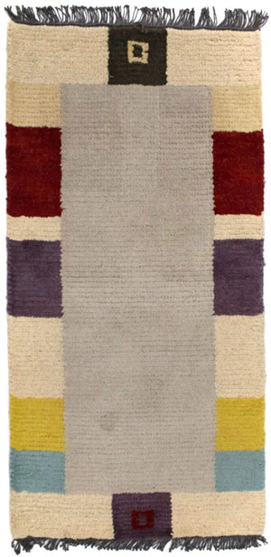 Nepal Tæppe - 140 x 70 cm - beige