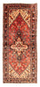 Løber Persisk tæppe - Nomadisk - 258 x 112 cm - rød